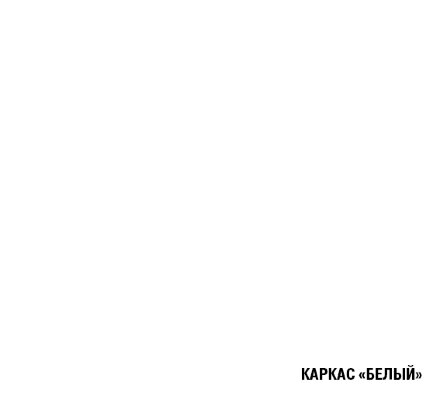 Кухонный гарнитур Антика гранд прайм, 210х270 см  