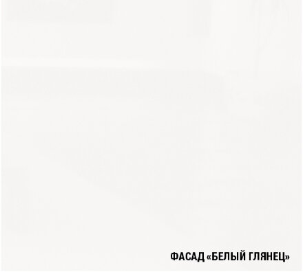 Кухонный гарнитур Антика гранд прайм, 210х270 см  